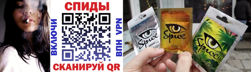 Бутират 99%  Дербент 
