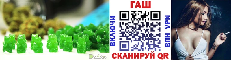 Canna-Cookies марихуана  Дербент 