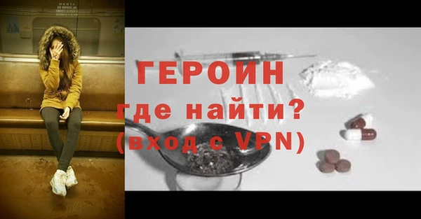 прущие крисы Заводоуковск