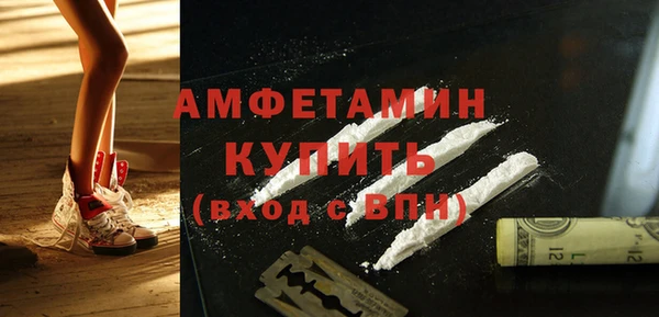 бошки Заволжск