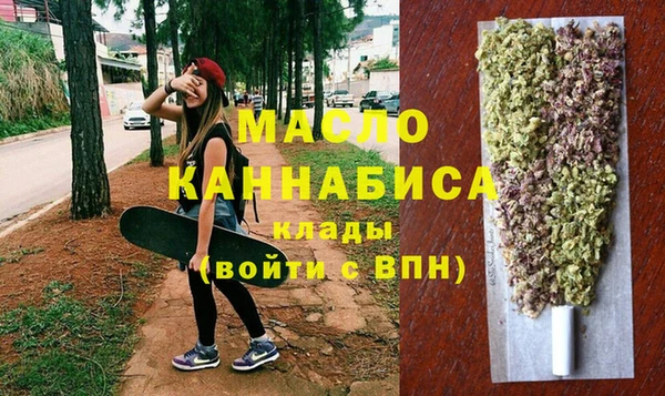 бошки Заволжск