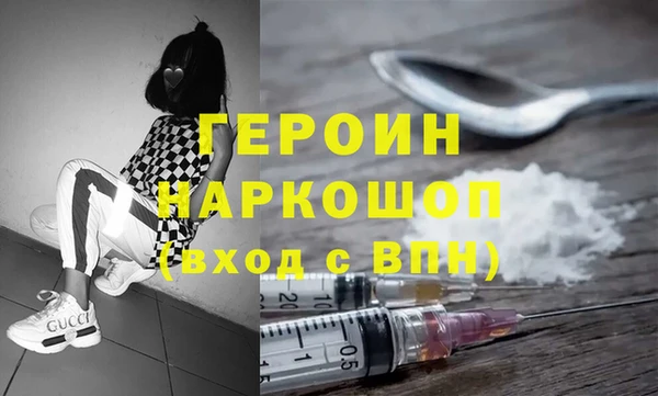 прущие крисы Заводоуковск