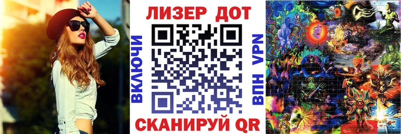 Наркотические марки 1,8мг  магазин    Дербент 